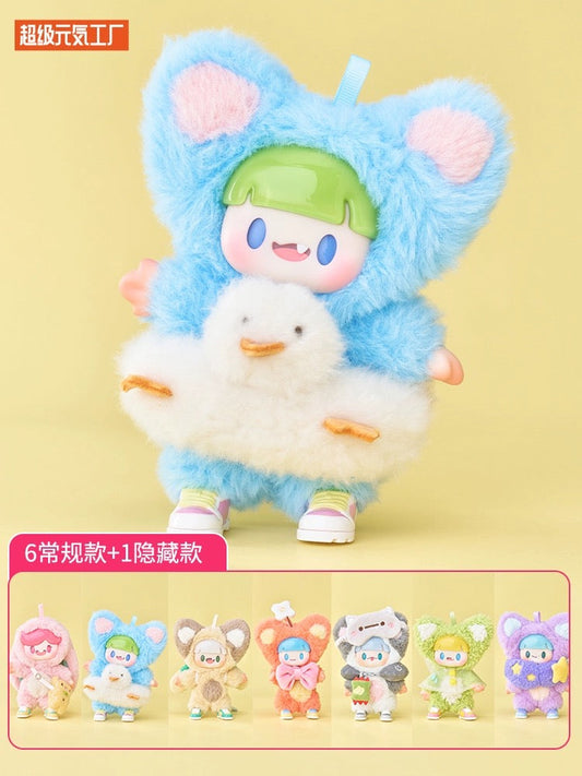 Cat Bunny Child ADou | Travelling Colourful Lift Series - Collectable Toys Mystery Blind Box