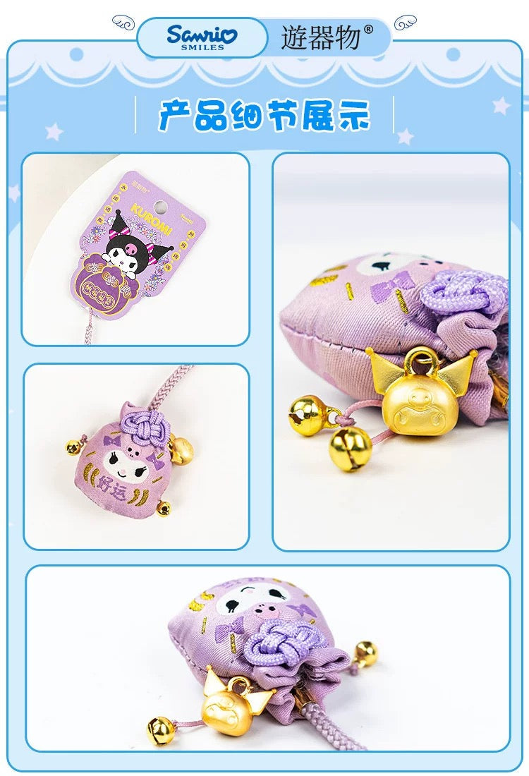 Sanrio Omamori Japan Style Lucky Blessing Bag | Hello Kitty My Melody Kuromi Cinnamoroll Pompompurin Pochacco Hangyodon - Kawaii Item KawaiiGiftLand