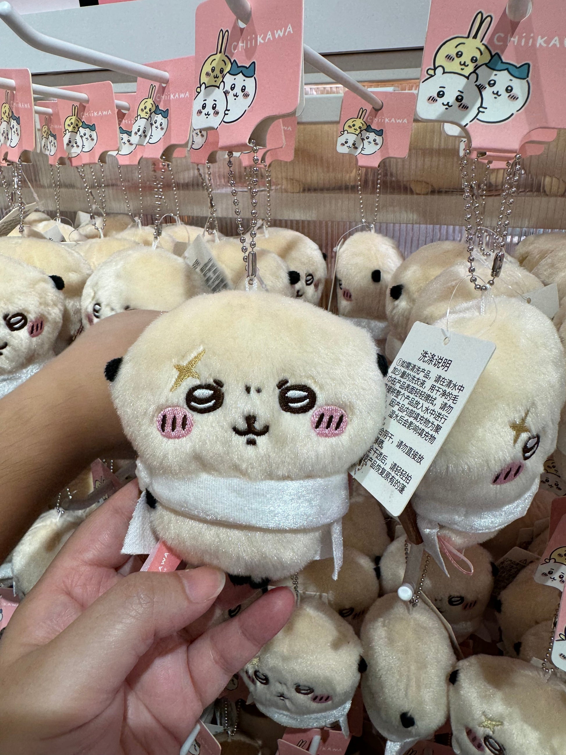 ChiiKawa X Miniso | Kurimanju Rakko Keychain - Kawaii Mini Plush Doll Cute Doll Decoration KawaiiGiftLand
