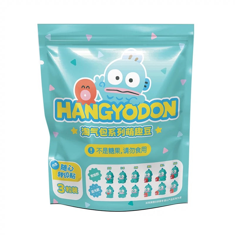 Sanrio Characters Sweet Beans Mini Series | Funny Face Hangyodon - Kawaii Collectable Toys Toy Collection KawaiiGiftLand