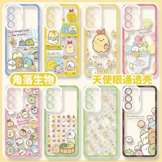 Japanese Cartoon Sumikko Gurashi Summer | 8 Styles - Phone Case Samsung Galaxy S26 S25 S24 S23 S22 S21 FE Ultra Edge