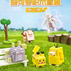 Pokemon Adventures Cube Build Blocks Part 2 | Mewtwo Clefairy Psyduck Diglett Pikachu Poliwag Voltorb Koffing - Moveable Blind Box Building Blocks Toy Collections