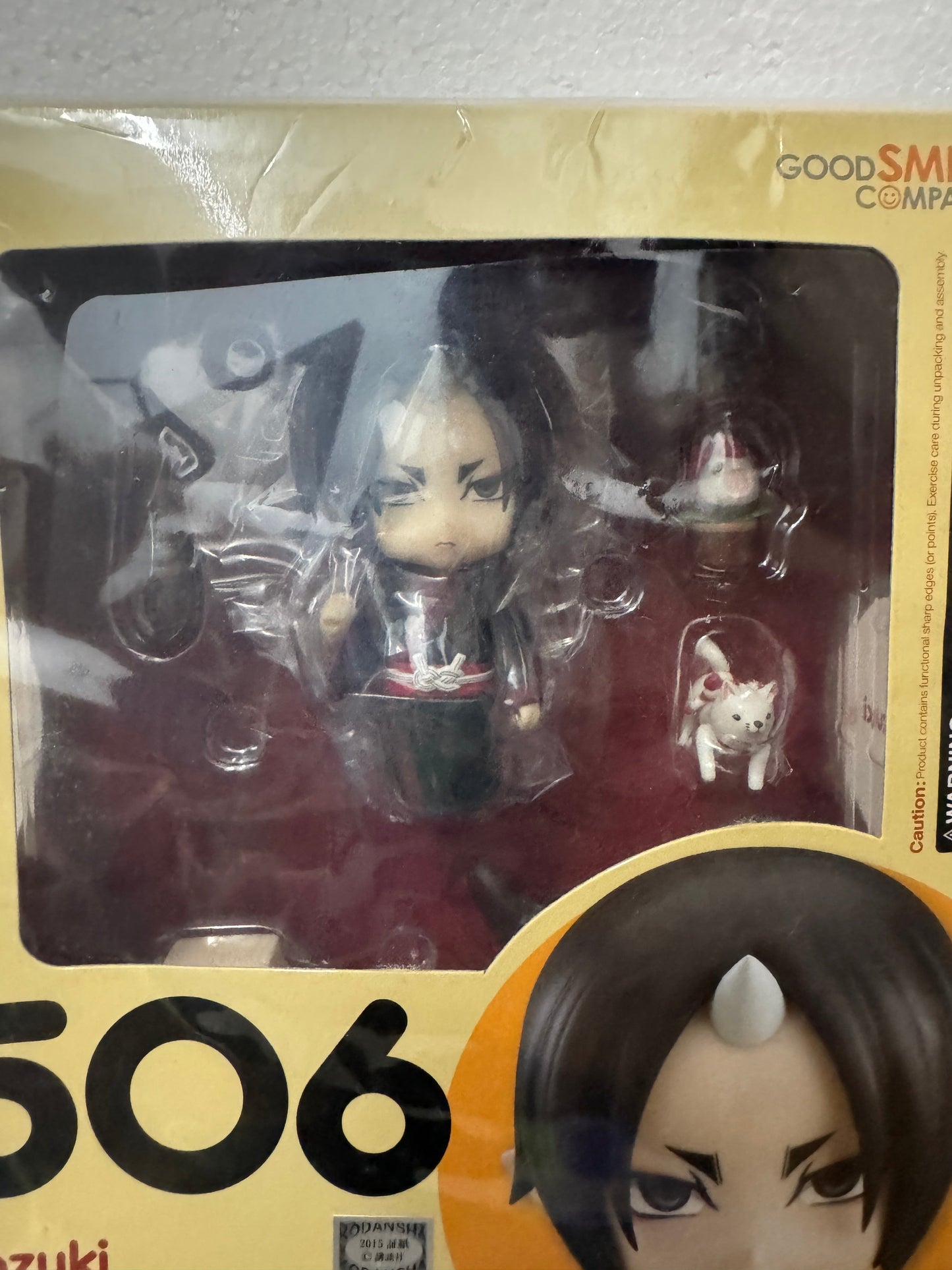 Japan GSC Nendoroid Series | 506 Hozuki no Reitetsu with Bonus - 2015 Retried PVC FIGURE DOLL Toy Collection