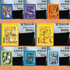 Japanese Cartoon Pokemon Protect Case World Coronation with Pen Holder | Ash Ketchum Pikachu Lucario Sirfetchd Dracovish Dragonite Charizard Gengar - iPad Mini 4,5,6,7 / iPad Air / iPad Pro 2025 2024 2022 2021 2020 2018