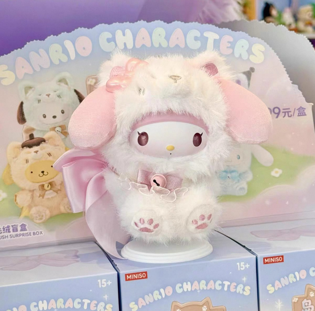 Miniso Sanrio Characters Fox Island Crystal Eyes | Hello Kitty My Melody Kuromi Cinnamoroll Pompompurin Pochacco - Collectable Toys Mystery Blind Box