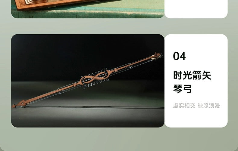 Craft Kits Wooden Music Box | Magical Cello - DIY Handmade Mini World Miniature Gift