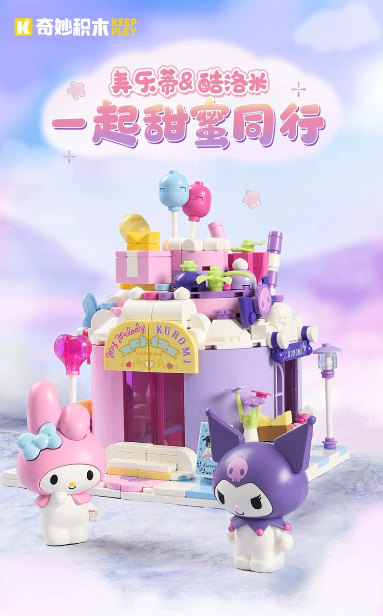 Sanrio My Melody & Kuromi Sweets Dessert Shop - Building Blocks Toy Collections