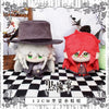 Japanese Anime Black Butler Kuro Shitsuji Sitting Keychain | Undertaker Grelle Sutcliff Cute Kawaii 12cm Doll - Cute Kawaii Item
