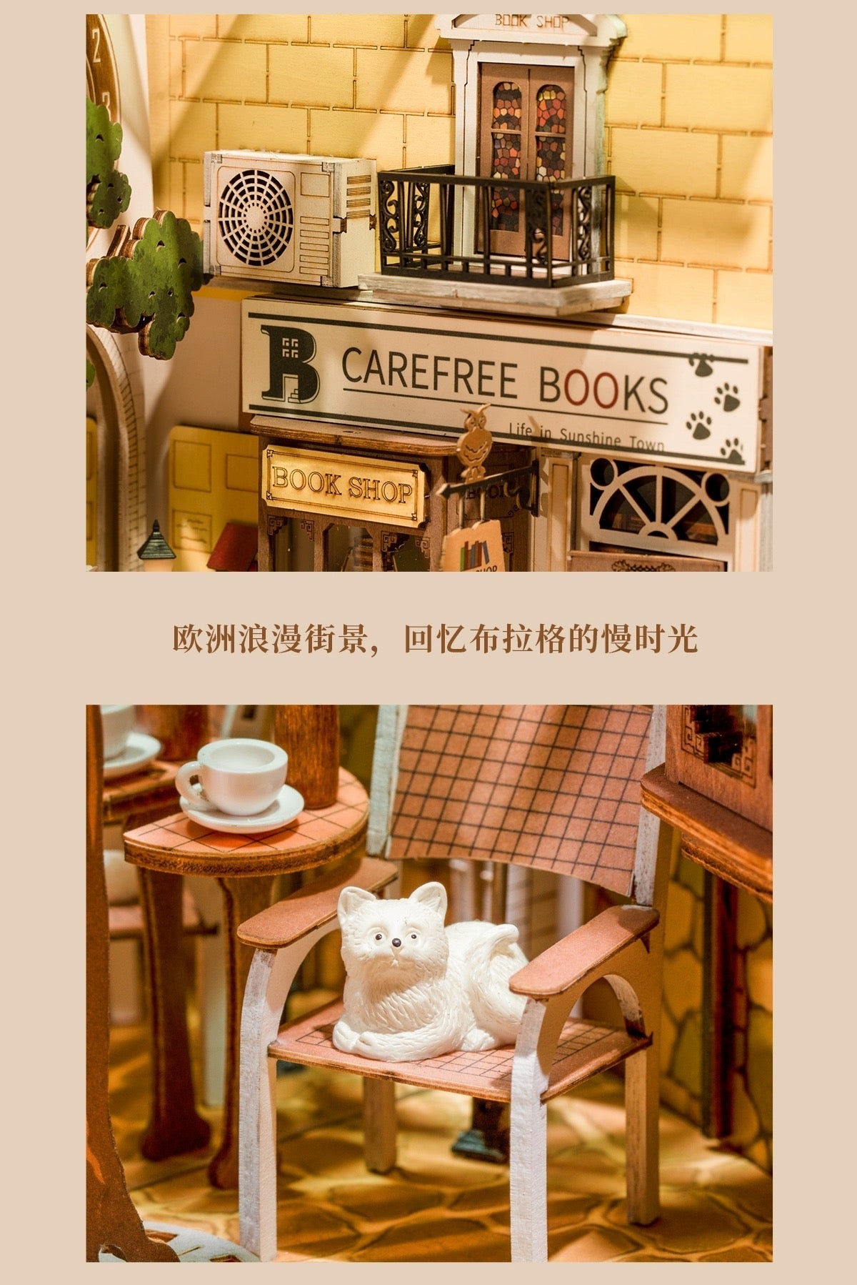 Craft Kits Wooden Booknook & Wonderland | Sunshine Town - DIY Handmade Mini World Miniature Gift with LED Light