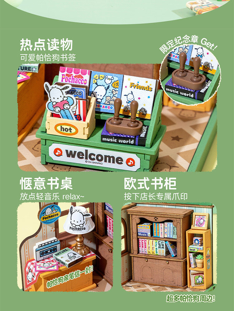 Rolife x Sanrio Character Style Shopping Street Craft Kits Set | Hello Kitty My Melody Pompompurin Pochacco - DIY Handmade Wooden Mini World Miniature Gift KawaiiGiftLand