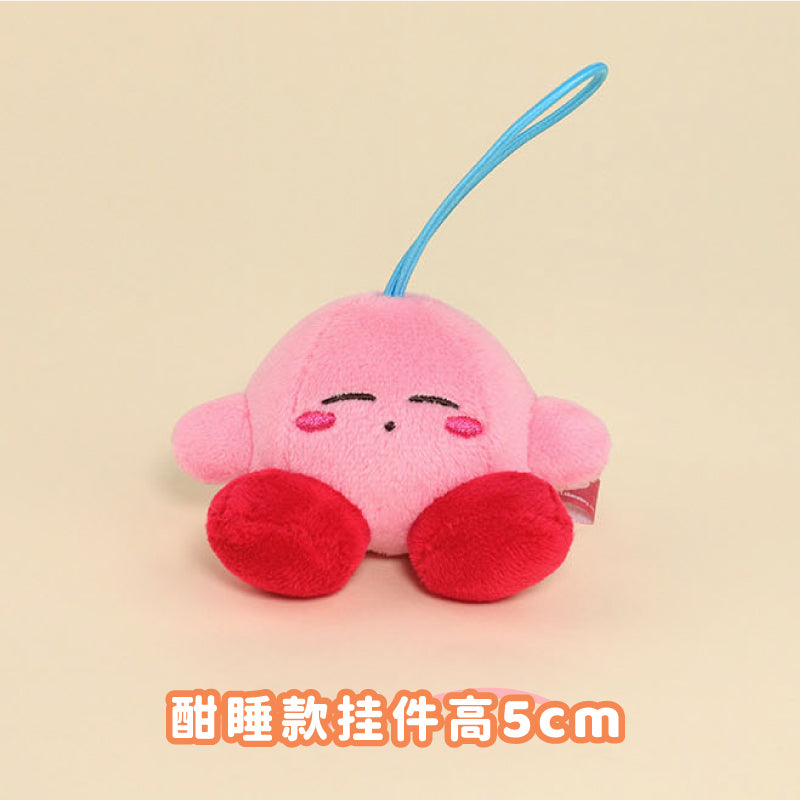 Kirby X Cute Studio | Kirby and Waddle Dee Mini Series Plush Doll Keychain - Starkabi Poyo 5cm Kawaii items Room Decoration doll KawaiiGiftLand