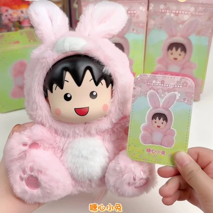 Chibi Maruko Chan Fluffy Animal Part 1 Series Vinyl Plush Doll | Fawn Bunny Panda Tiger Capybara Bear - Vinyl Face Plush Doll Figure Keychain Collectable Toys Mystery Blind Box
