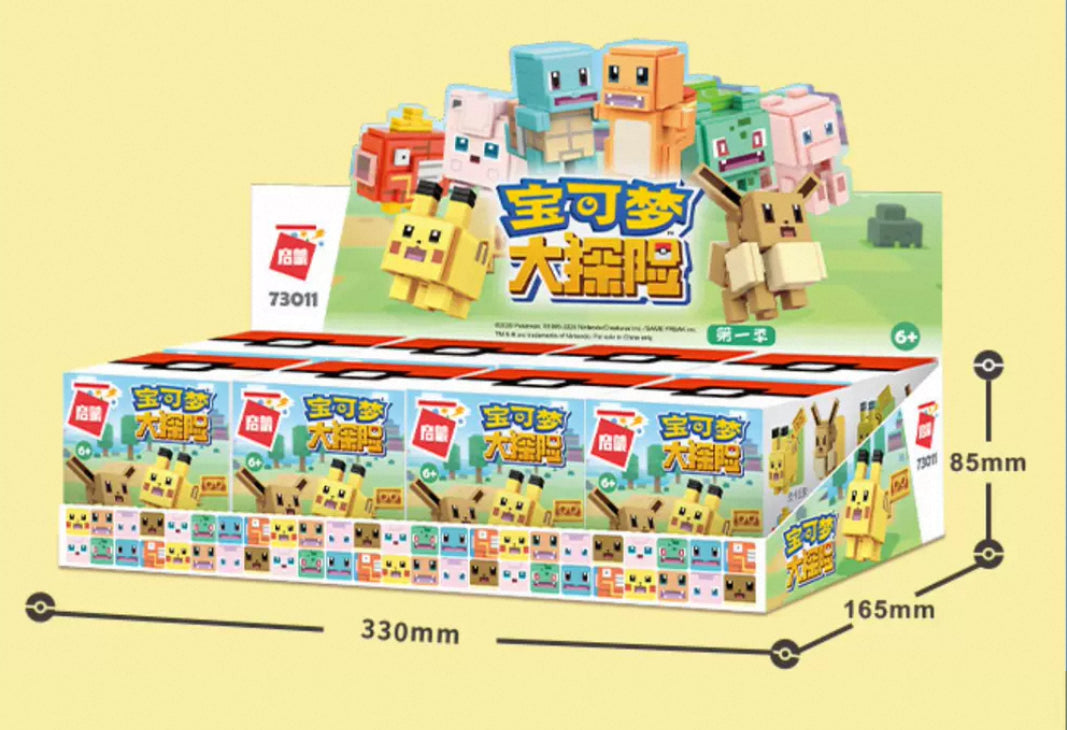 Pokemon Adventures Cube Build Blocks Part 1 | Pikachu Charmander Jigglypuff Mew Magikarp Bulbasaur Squartle - Moveable Blind Box Building Blocks Toy Collections
