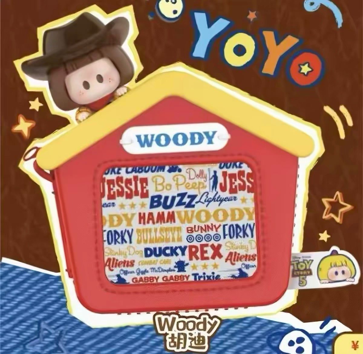 YOYO Chan x トイ・ストーリー | YOYO フィギュアバッグ - コレクタブルトイ・ブラインドボックス