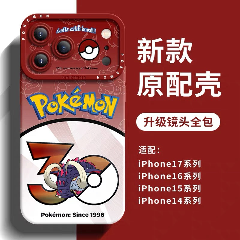 Japanese Cartoon Pokemon Silicone Case Pokemon 30 Anniversary Version Part29 | Roaring Moon Scream Tail Flutter Mane Great Tusk Iron Hands Iron Thorns Iron Jugulis Iron Valiant 8 Styles - Phone Case Samsung Galaxy S26 S25 S24 S23 FE Ultra Edge