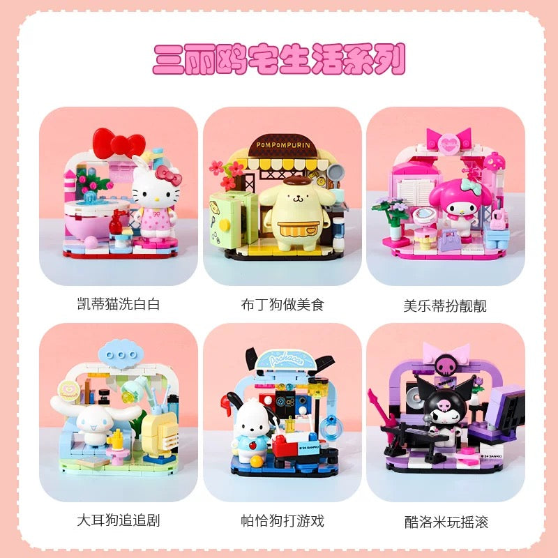 Sanrio Home Life Series | Hello Kitty My Melody Kuromi Cinnamoroll Pompompurin Pochacco -  Building Blocks Toy Collections