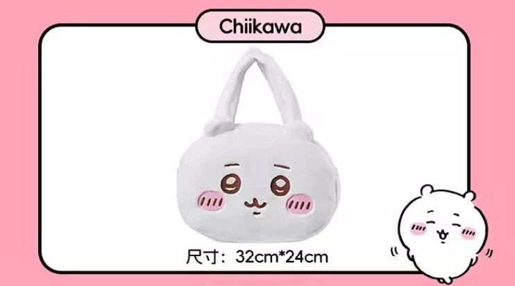 ChiiKawa X Miniso | ChiiKawa Hachiware Usagi Big Head Plush Bag - Kawaii items Room Decoration KawaiiGiftLand