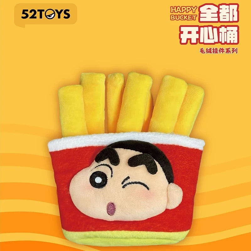 Japanese Cartoon Crayon Shin-chan Cosplay Happy Bucket Series | Burger Fries Cone Hotdog Shrimp - Plush Doll Figure Keychain Collectable Toys Mystery Blind Box