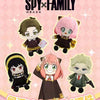 SPY Family 23cm Plush Doll | Anya Loid Yor Forger Damian Desmond - Plush Doll Figure Collectable Toys