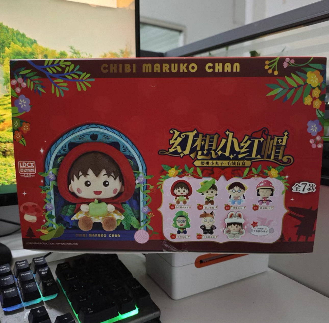 Chibi Maruko Chan Plush Doll | Fairy Tale Theater Part 1 Series - Mini Plush Doll Figure Keychain Collectable Toys Mystery Blind Box