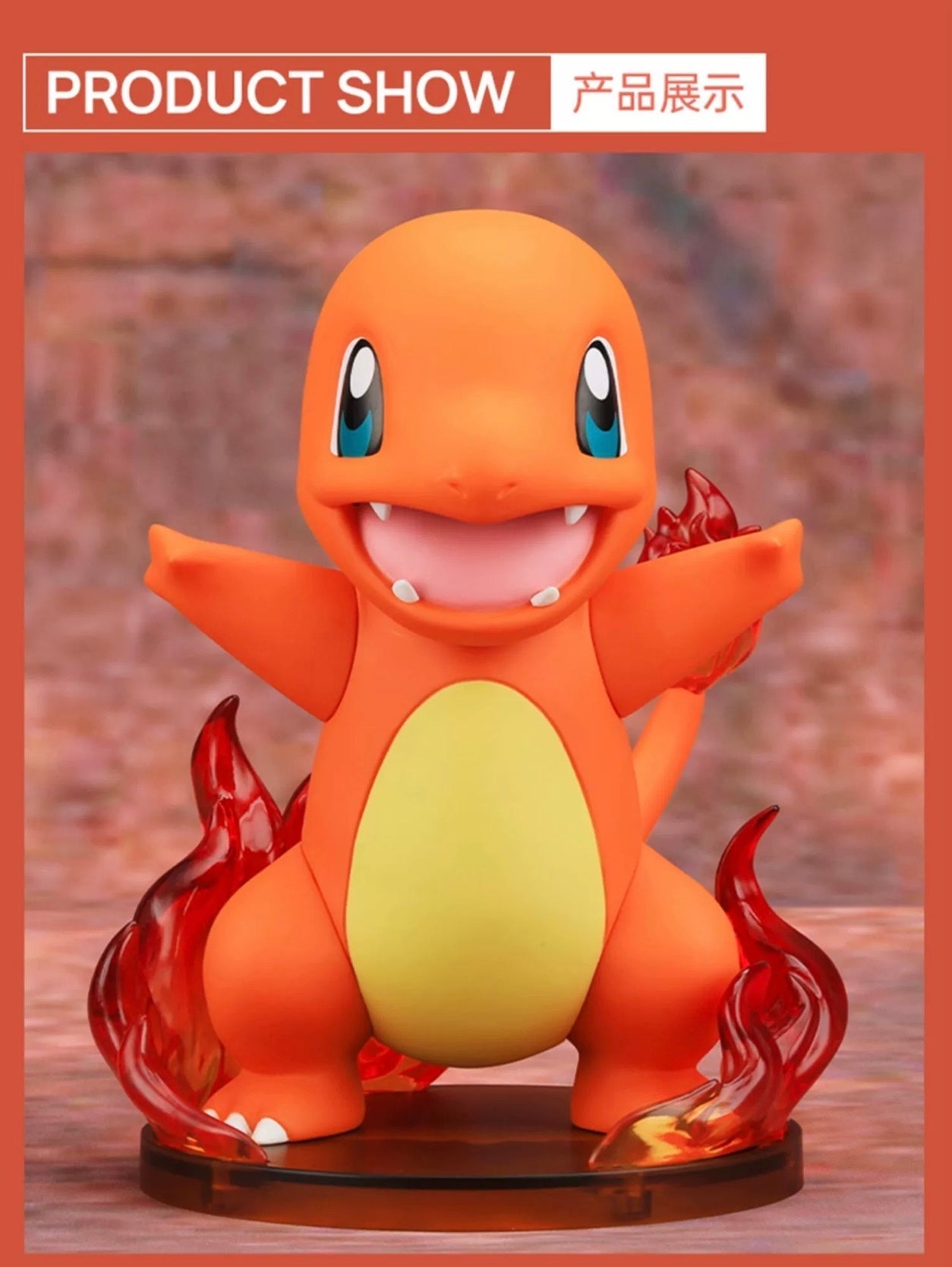 Pokemon Characters Figure 17cm Charmander - Toy Collection KawaiiGiftLand
