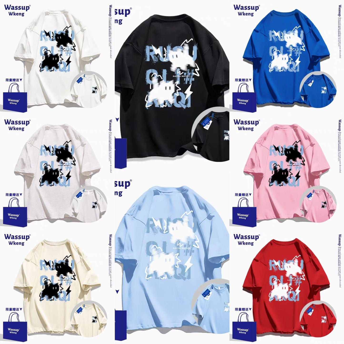 Cute Cartoon Cute Kitten Style T-Shirt Series | Socking Black Cat Front & Back - Kawaii Fashion Items for Child & Adult