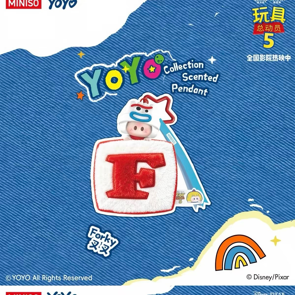 YOYO Chan x Toy Story 미니 피규어 | YOYO Collection 향기 펜던트 - 컬렉터블 토이 미스터리 블라인드 박스