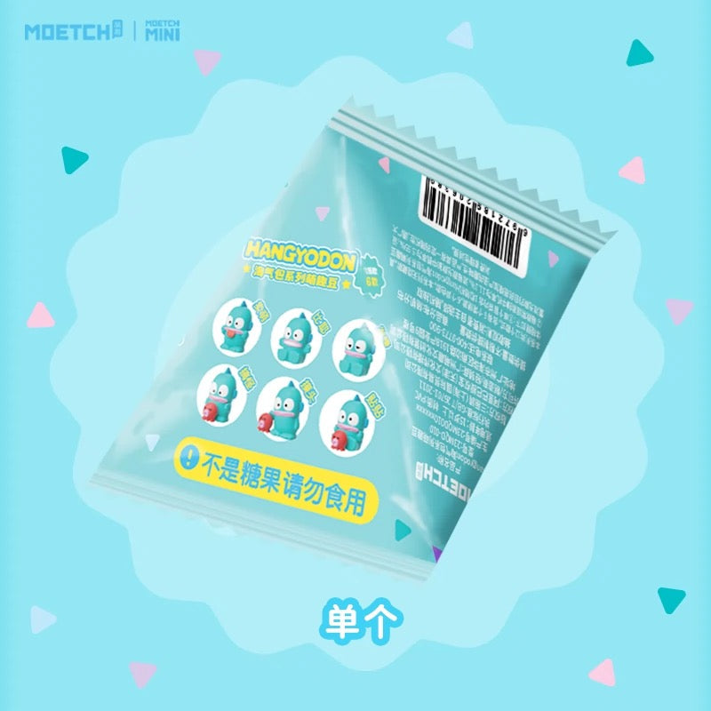 Sanrio Characters Sweet Beans Mini Series | Funny Face Hangyodon - Kawaii Collectable Toys Toy Collection KawaiiGiftLand