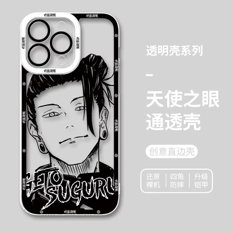 Japanese Anime Jujutsu Kaisen Black & White Drawing Style | Choso Geto Maki Kinji Nobara Hajime Hiromi - iPhone Case PLUS SE2 XS XR X 11 12 13 14 15 16 16e 17 17e Pro Promax 12mini 13mini