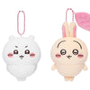Japan ChiiKawa | ChiiKawa Moon Face Usagi Bling Eye Plush Doll Keychain Kawaii items Room Decoration doll