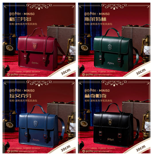 Harry Magical School Wizard Witch X Miniso | Magical School Four Houses 30cm Big Backpack Red Blue Green Yellow - Kawaii items Cosplay
