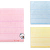 Japan ChiiKawa | ChiiKawa Hachiware Usagi pajamas series Handkerchief Hand Towel - Kawaii Cute Item