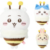 ChiiKawa X Miniso Sakura Series | ChiiKawa Hachiware Usagi Honey Bee - Costume Plush Doll Kawaii Items Room Decoration Doll