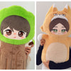 [Pre-Order] Japanese Anime Haikyu!! Fan Work Version | Toru Oikawa Rintaro Suna in Animal Costume Cute Kawaii Cushion - Cute Kawaii Room Decoration Item