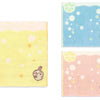 Japan ChiiKawa Eating Lemon Series | ChiiKawa Hachiware Usagi Eating Lemon Series Handkerchief - Kawaii cute Item