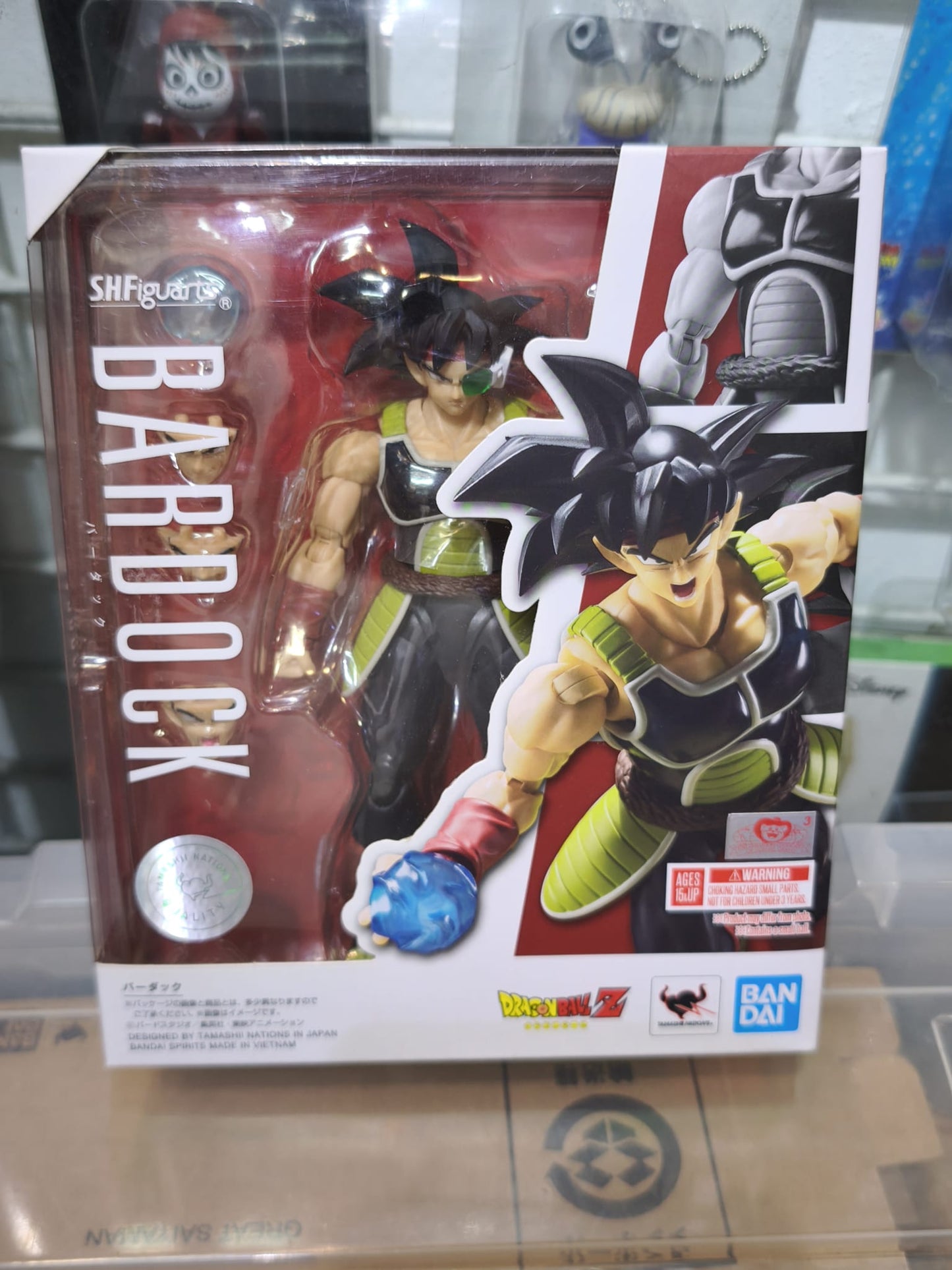 Front window box packaging of the Bandai S.H.Figuarts Bardock action figure with official Dragon Ball Z and Tamashii Nations silver quality stickers.