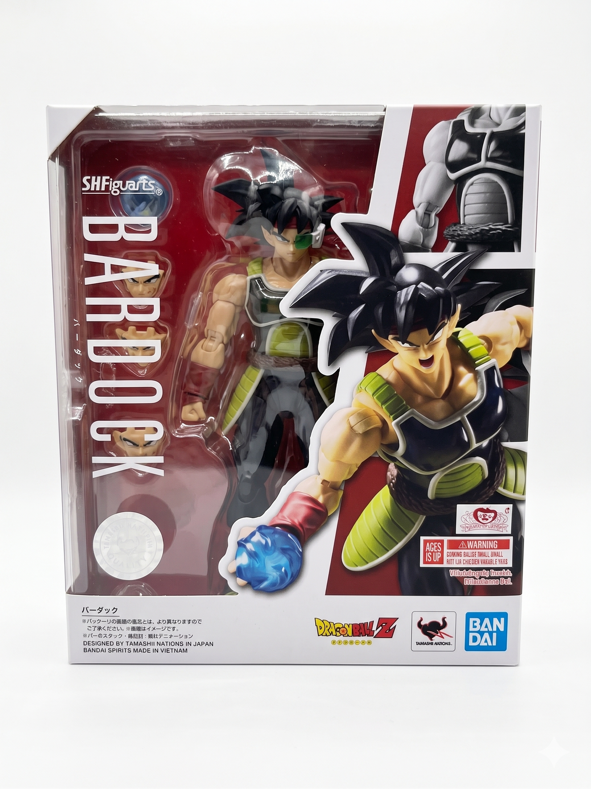 Front window box packaging of the Bandai S.H.Figuarts Bardock action figure with official Dragon Ball Z and Tamashii Nations silver quality stickers.