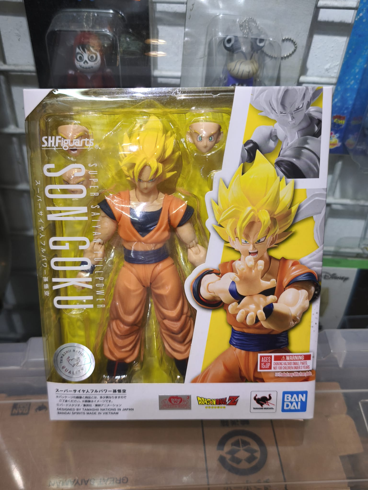 Front window box packaging of the Bandai S.H.Figuarts Super Saiyan Full Power Son Goku action figure with official Dragon Ball Z and Tamashii Nations branding.