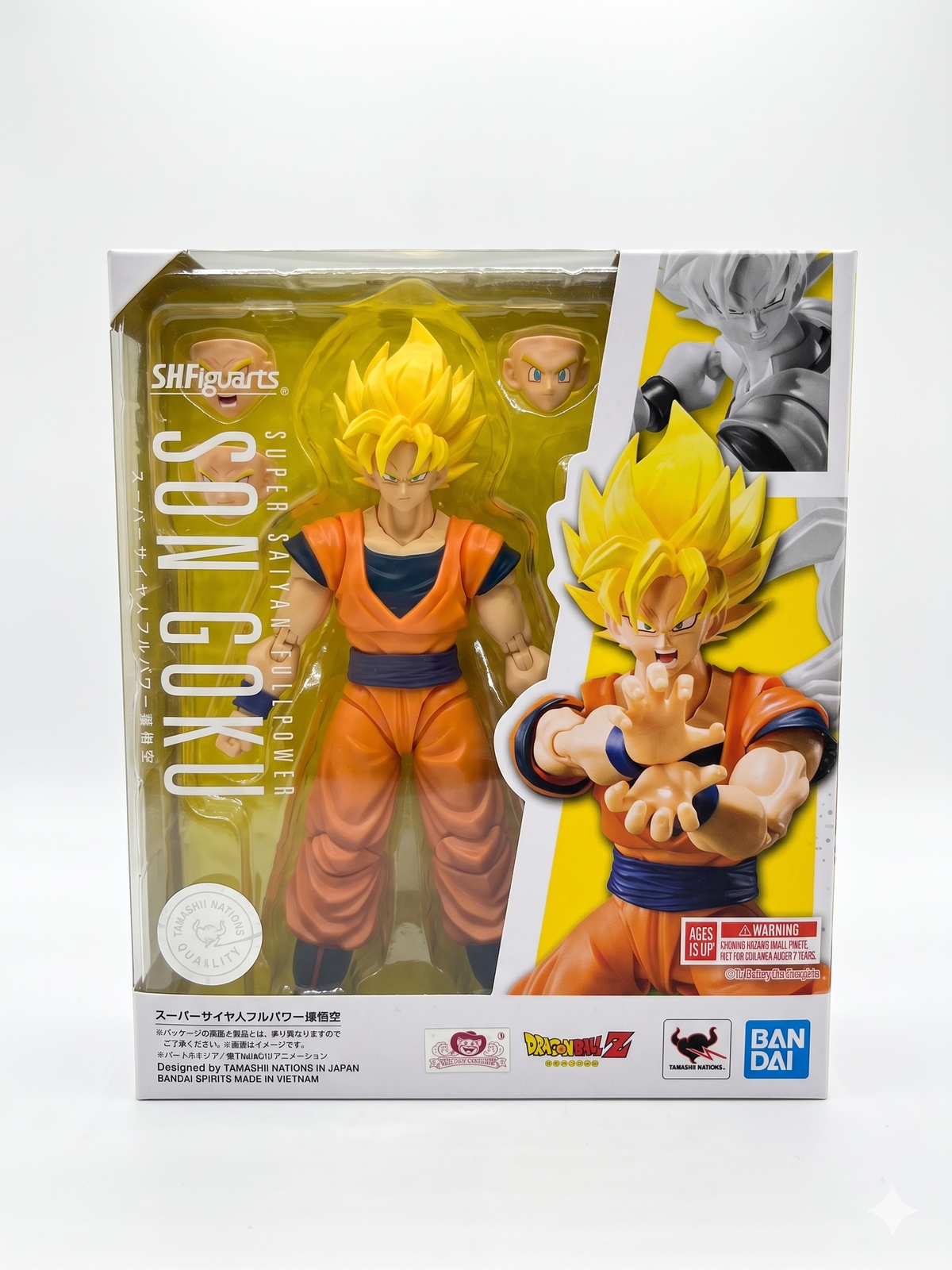 Front window box packaging of the Bandai S.H.Figuarts Super Saiyan Full Power Son Goku action figure with official Dragon Ball Z and Tamashii Nations branding.