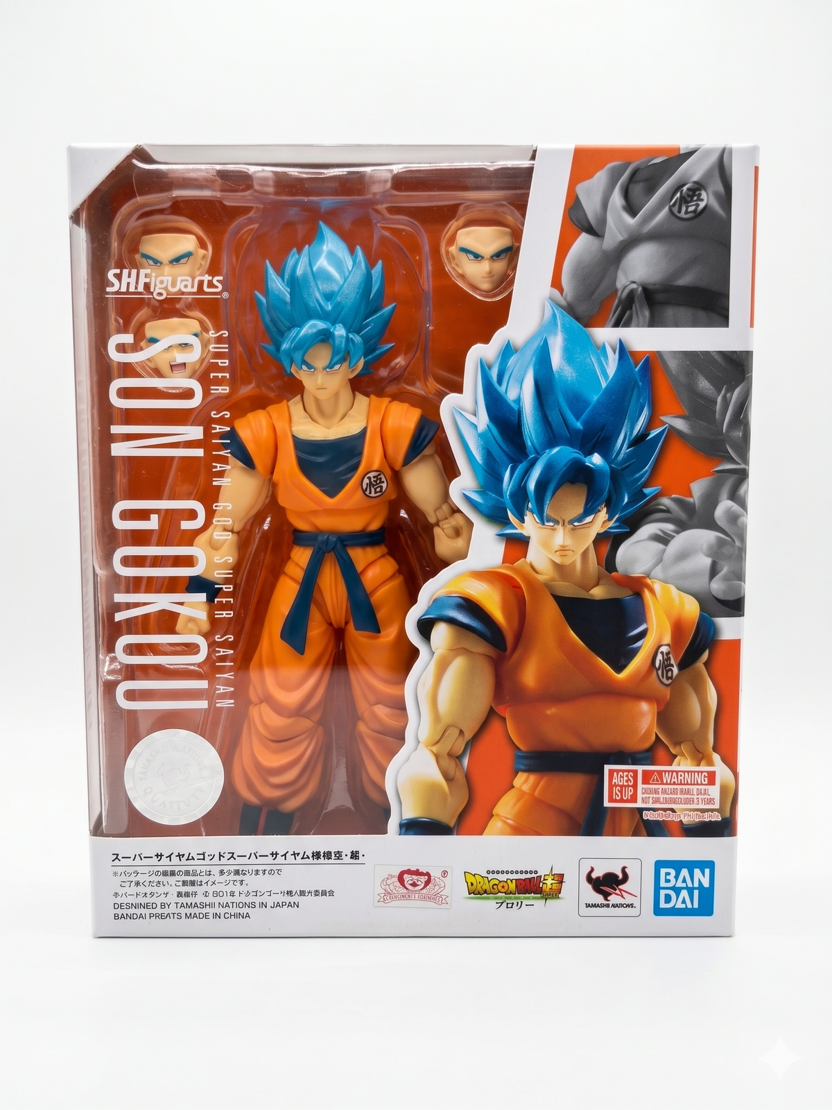 Front window box packaging of the Bandai S.H.Figuarts Super Saiyan God Super Saiyan Son Goku -Super- action figure with an official Toei Animation sticker.