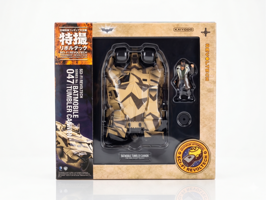 Front window box packaging of the Kaiyodo Sci-Fi Revoltech No. 047 Camouflage Batmobile Tumbler Cannon Version with official Dark Knight Trilogy branding.