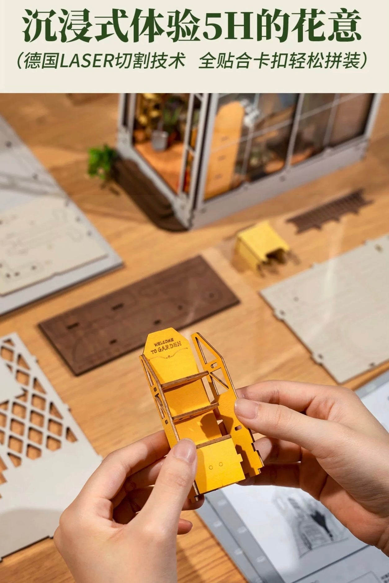 Craft Kits Wooden Booknook & Wonderland | French Flower Garden - DIY Handmade Mini World Miniature Gift with LED Light