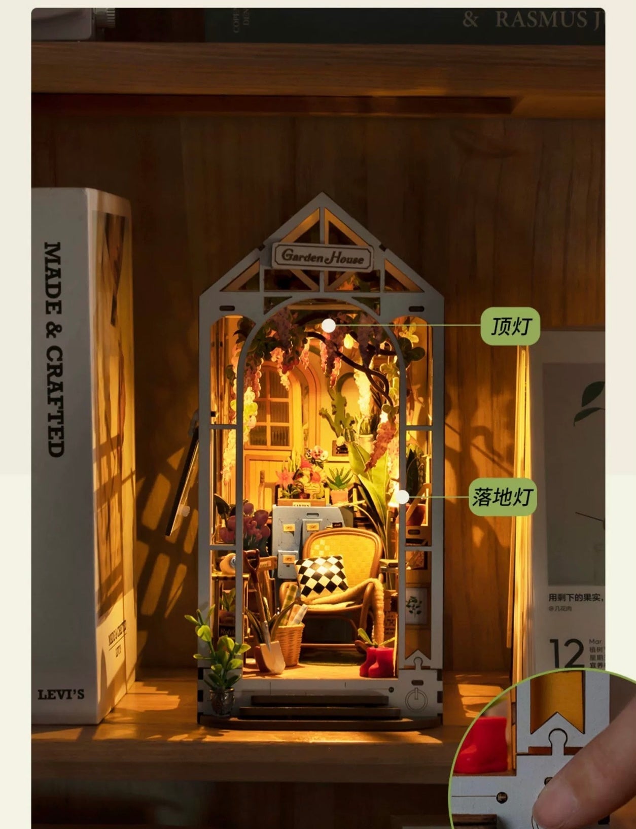 Craft Kits Wooden Booknook & Wonderland | French Flower Garden - DIY Handmade Mini World Miniature Gift with LED Light