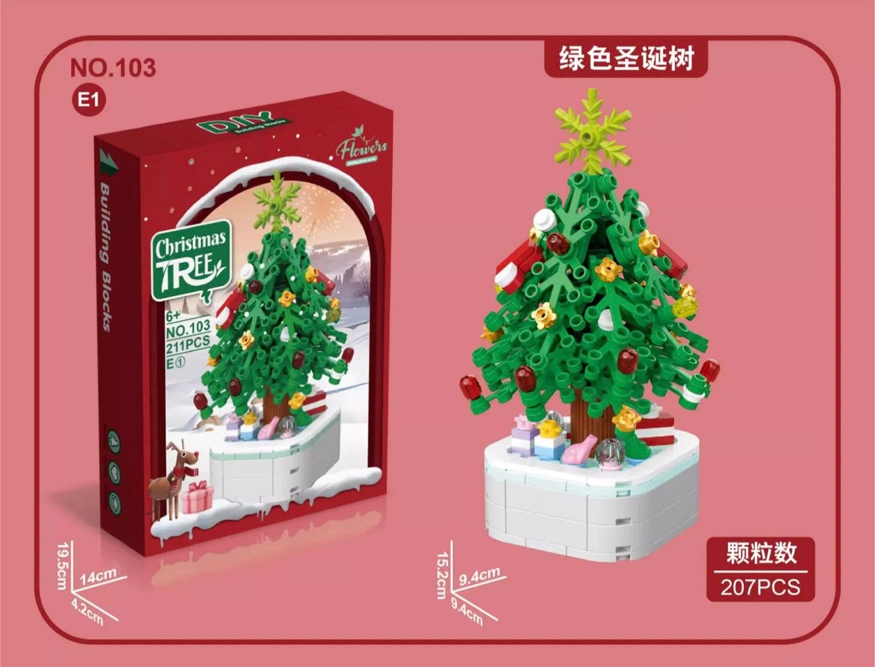 Mini Block Christmas Tree Chinese New Year | Green Pink Xmas Tree Tangerine -  Building Block Christmas Gift DIY Handmade Gift KawaiiGiftLand