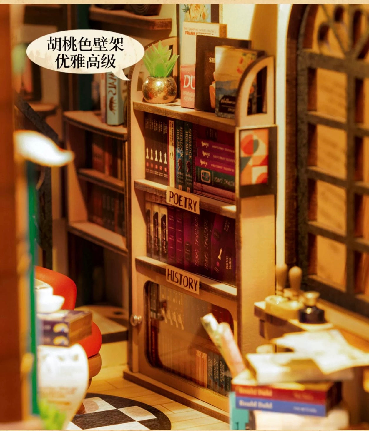 Craft Kits Wooden Booknook & Wonderland | Bookstore - DIY Handmade Mini World Miniature Gift with LED Light