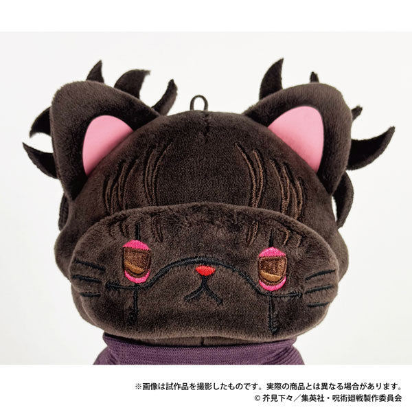 MOVIC X Jujutsu Kaisen | Suguru Mahito Choso Yuta with Cat Cute Kawaii Doll Keychain - Cute Kawaii Item - KawaiiGiftLand