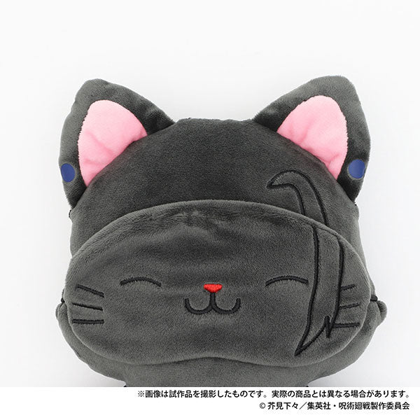 MOVIC X Jujutsu Kaisen | Satoru Suguru Toji with Cat Cute Kawaii Doll Keychain - Cute Kawaii Item - KawaiiGiftLand