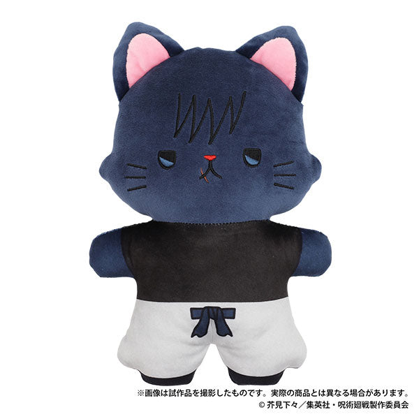 MOVIC X Jujutsu Kaisen | Satoru Suguru Toji with Cat Cute Kawaii Doll Keychain - Cute Kawaii Item - KawaiiGiftLand