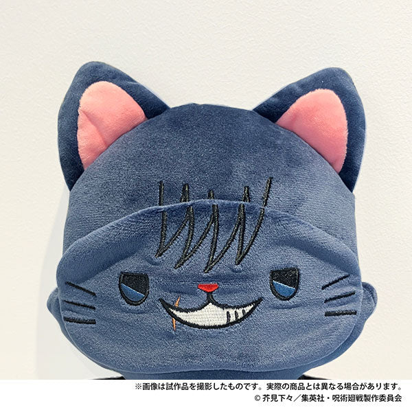 MOVIC X Jujutsu Kaisen | Satoru Suguru Toji with Cat Cute Kawaii Doll Keychain - Cute Kawaii Item - KawaiiGiftLand