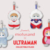 [Per order] Japan Mofusand Kiramekko X Ultraman Series | Mofusand Cat Crossover Ultraman Tiga Alien Baltan Booska Pigmon Zetton Cute Plush Doll with Plastic Face Keychain - Kawaii items Room Decoration Doll